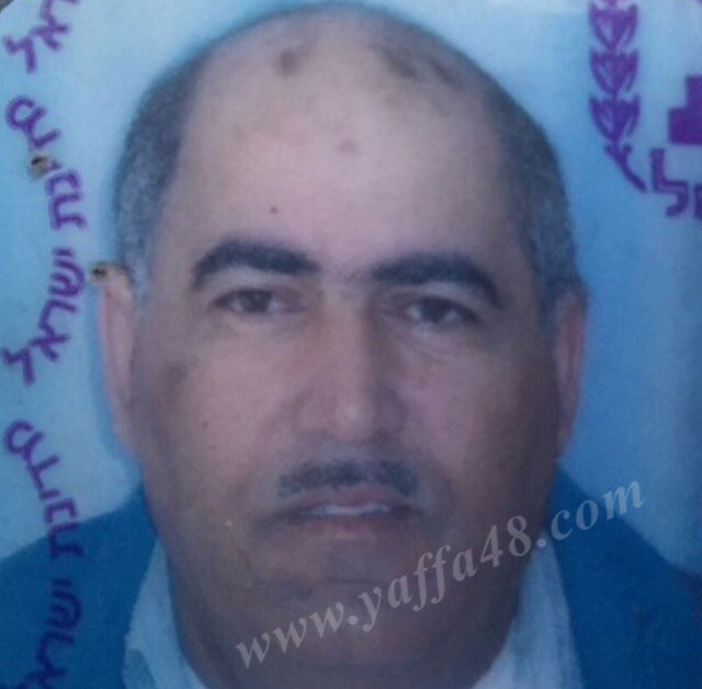  اللد: الحاج موسى سليمان حسان "أبو عايد الزبارقة" في ذمة الله 